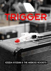 [Single] 岸田教団&THE明星ロケッツ – TRIGGER (2021.12.01/MP3/RAR)