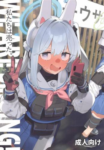 doujin-25010114128.jpg