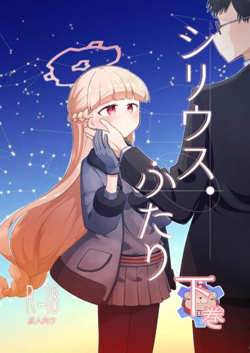 doujin-24123010125.jpg