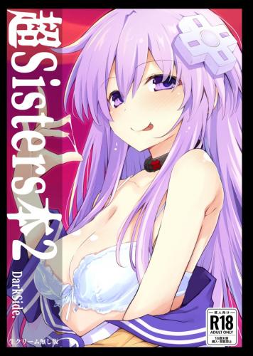 doujin-25010309131.jpg