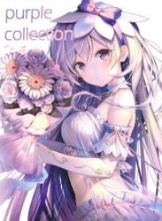 (コミティア145) [burittohiroba (こーやふ)] purple collection