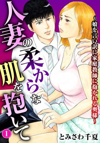 doujin-20231013116.jpg
