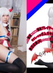 [Cosplay] Tokiwa トキワ – Absolute obedience enthusiastic support 絶対服従熱烈応援 (Quiz Magic Academy)