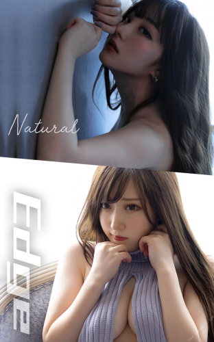2020.03.26 Natural & Edge おもてちゃん OMOTECHAN 阿萌天 VOL3