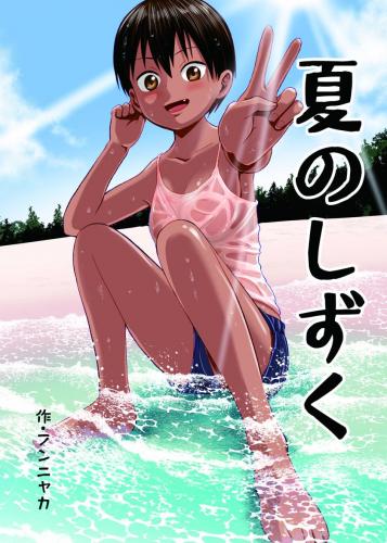 doujin-20231027117.jpg