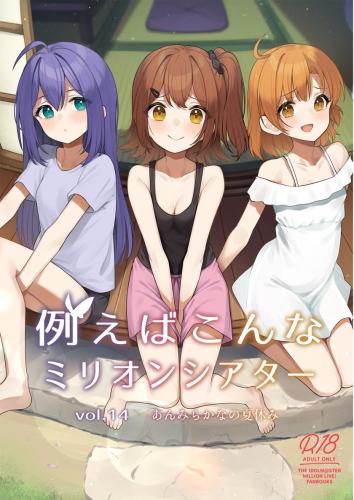 doujin-20240816153.jpg doujin-20240816153.jpg