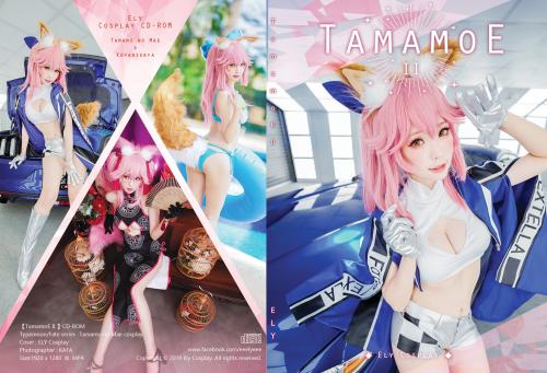 [Cosplay] Ely – TamamoE II (FGO)