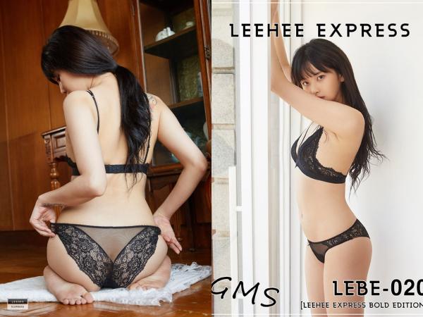 [LEEHEE EXPRESS] LEBE-020 – GMS