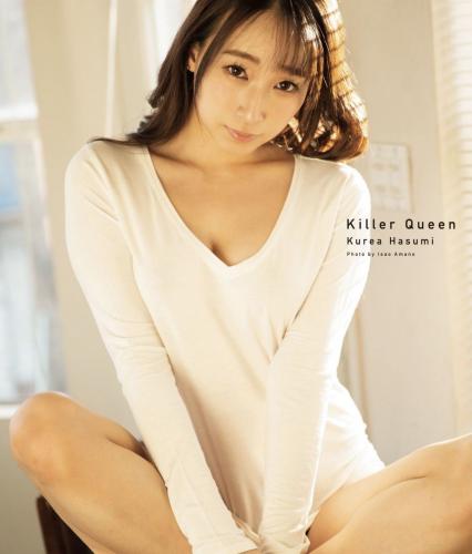 [Digital Photobook] Kurea Hasumi 蓮見クレア – Killer Queen (2019-03-27)
