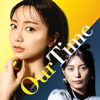 [Single] 佐久間みなみ – Our Time (feat. miwa) (2024.04.10/MP3 + Flac/RAR)