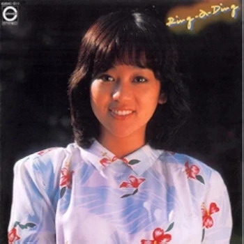 [Album] Yoshimi Iwasaki – Ring-a-Ding (1980.07.21/Flac/RAR)