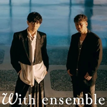 [Single] CHEMISTRY – 最期の川 – With ensemble (2024.05.01/MP3/RAR)