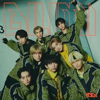 [Single] ICEx – Birimi (2024.05.08/MP3/RAR)