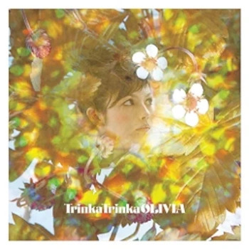 [Single] Olivia – Trinka Trinka (2008.09.17/Flac/RAR)