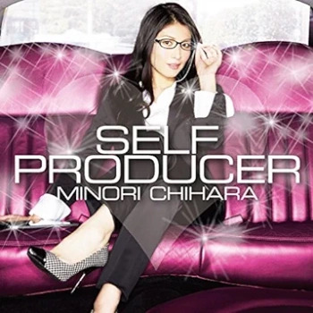 [Single] 茅原実里 – Self Producer (2024.10.24/Flac/RAR)