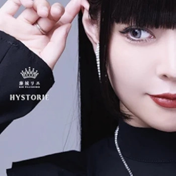 [Single] 藤城リエ – Hystorie (2024.04.13/MP3 + Flac/RAR)