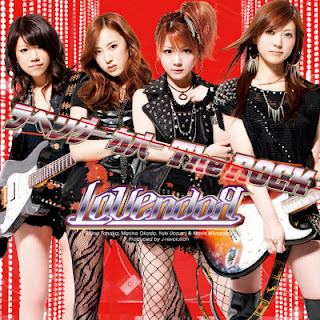 [Album] LoVendoЯ / ラベンダー – Cover the Rock (2013.05.22/Flac/RAR)