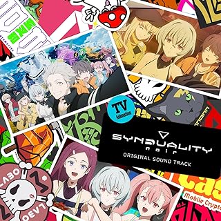 [Album] TVアニメ『SYNDUALITY Noir』オリジナルサウンドトラック (2024.05.27/MP3/RAR)