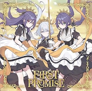 [Single] うたの☆プリンセスさまっ♪ BACK to the IDOL「FIRST PROMISE (2023.08.08/MP3/RAR)