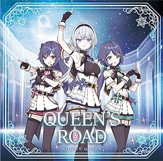 [Single] うたの☆プリンセスさまっ♪ BACK to the IDOL「QUEEN’S ROAD」(2024.02.20/MP3/RAR)