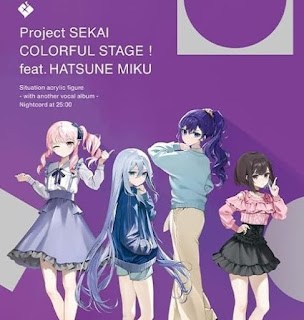 [Album] Project Sekai Colorful Stage!:25時、ナイトコードで。 アナザーボーカルアルバム / 25-ji, Nightcord de. Another Vocal Album (2024.05.08/MP3/RAR)