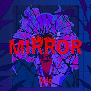 [Single] Ado – Mirror (2024.05.31/MP3+Flac/RAR)