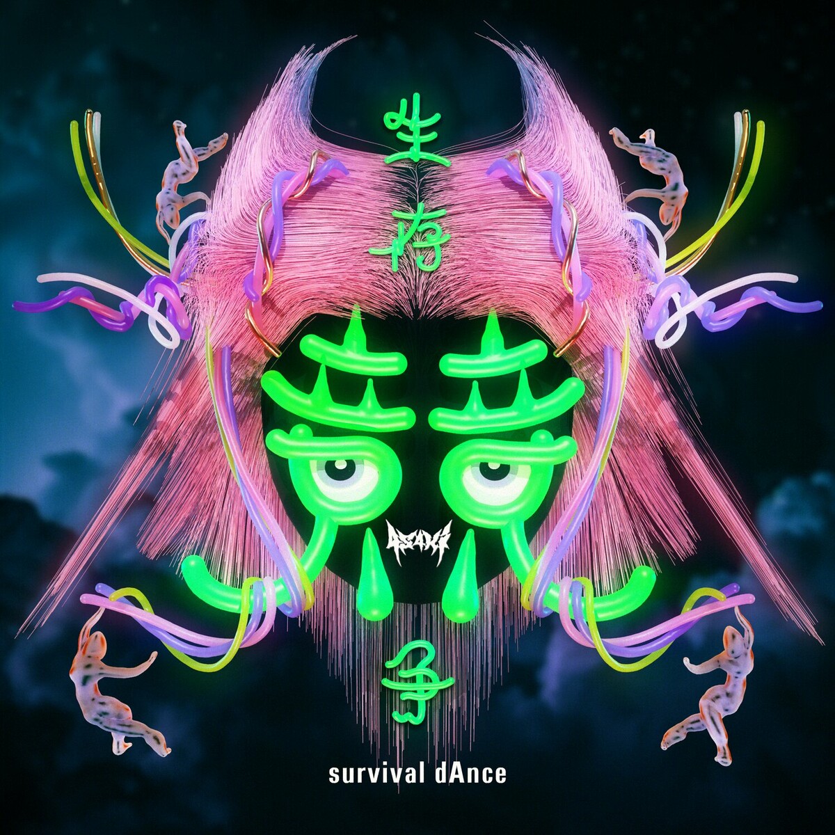 [Single] 4s4ki – survival dAnce [FLAC / WEB] [2024.06.12]