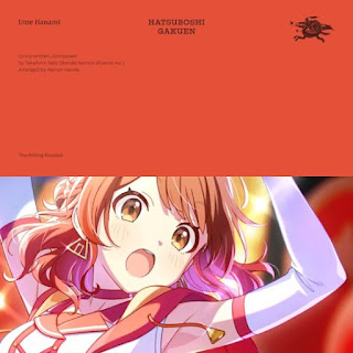 [Single] Hatsuboshi Gakuen iDOLM@STER Series:Ume Hanami – 初星学園 (2024.06.01/MP3+Hi-Res FLAC/RAR)