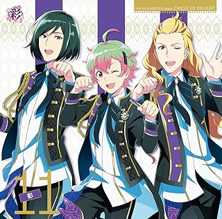 [Single] THE IDOLM@STER SideM CIRCLE OF DELIGHT 11 SAI 彩 (2024.06.02/MP3/RAR)