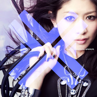 [Album] 茅原実里 / Minori Chihara – D-Formation (2024.02.29/Flac/RAR)