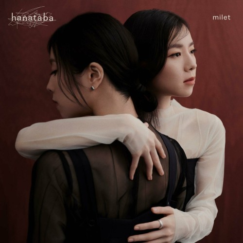 [Single] milet – hanataba [FLAC / 24bit Lossless / WEB] [2024.06.05]