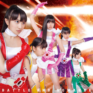 [Album] Momoiro Clover Z – Battle and Romance (Type A) (2011/Flac/RAR)