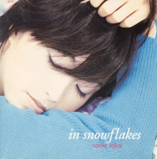 [Album] 酒井法子 / Noriko Sakai – in snowflakes (1996.12.18/Flac/RAR)