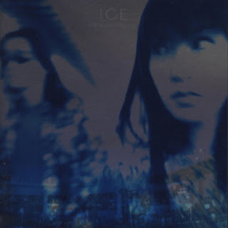 [Album] Ice – Midnight Skyway (1998/Flac/RAR)