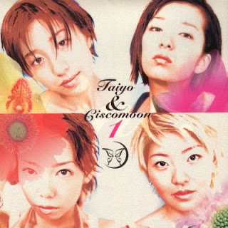 [Album] Taiyou to Ciscomoon (T&C Bomber) – Taiyo & Ciscomoon 1 (1999/Flac/RAR)