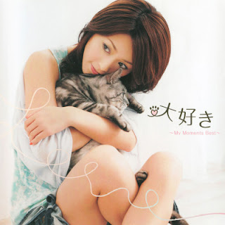 [Album] Noriko Sakai – Daisuki ~My Moments Best~ (2007.09.19/Flac/RAR)