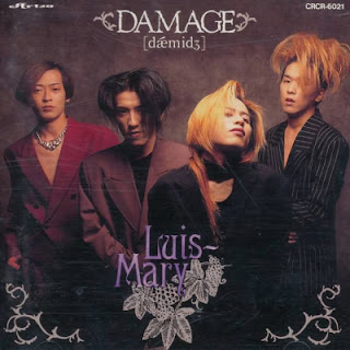 [Album] Luis-Mary – Damage (1991/Flac/RAR)