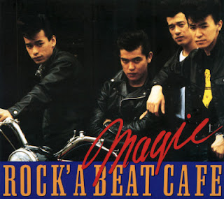 [Album] マジック – Rock’a Beat Cafe (1993/Flac/RAR)