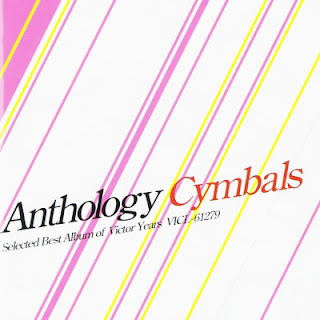 [Album] Cymbals – Anthology (2003/Flac/RAR)