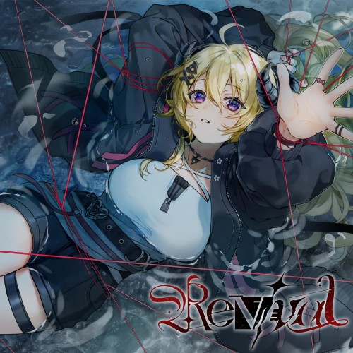 [Single] 角巻わため (Tsunomaki Watame) – Revival [FLAC / 24bit Lossless / WEB] [2024.06.07]