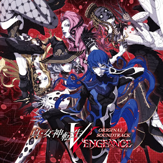 [Album] 真・女神転生V Vengeance オリジナル・サウンドトラック / Shin Megami Tensei V:Vengeance ORIGINAL SOUNDTRACK (2024.06.14/MP3/RAR)