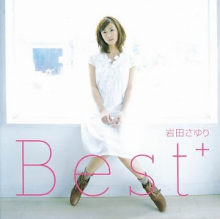 [Album] Sayuri Iwata – Iwata Sayuri Best+ (2008.06.04/Flac/RAR)