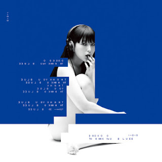 [Album] Daoko – Thank You Blue (2017.12.20/Hi-Res FLAC/RAR)