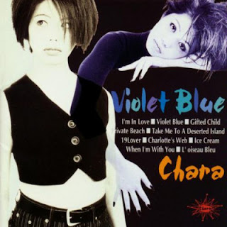 [Album] Chara – Violet Blue (1993/Flac/RAR)