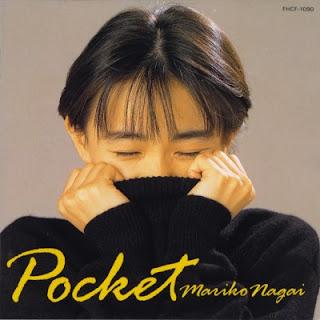 [Album] 永井真理子 / Mariko Nagai – Pocket (1990/Flac/RAR)