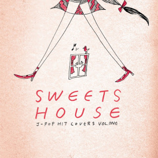 [Album] Naomile – Sweets House ~for J-Pop Hit Covers~ (2008/Flac/RAR)