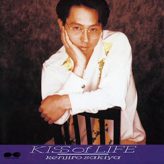 [Album] Kenjiro Sakiya – Kiss of Life (1989~2018/Flac/RAR)