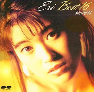 [Album] 新田恵利 – ベスト16 / Eri Nitta – Best 16 (1989/Flac/RAR)