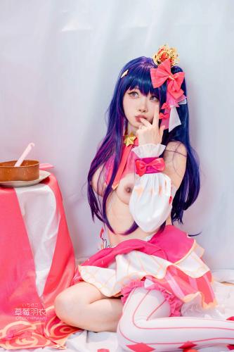 [Cosplay] 草莓羽衣 – [星野爱]ステージ裏の嘘 [67P2V-1.74G]