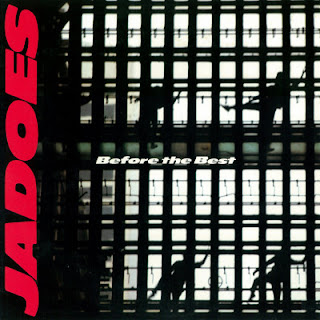 [Album] ジャドーズ / Jadoes – Before the Best (1987/Flac/RAR)